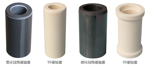 离心泵轴套开裂的常见原因