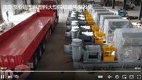 500UHB-ZK-JZ2-3200-28脱硫循环泵发货视频