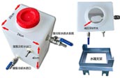 冷却水箱使用说明
