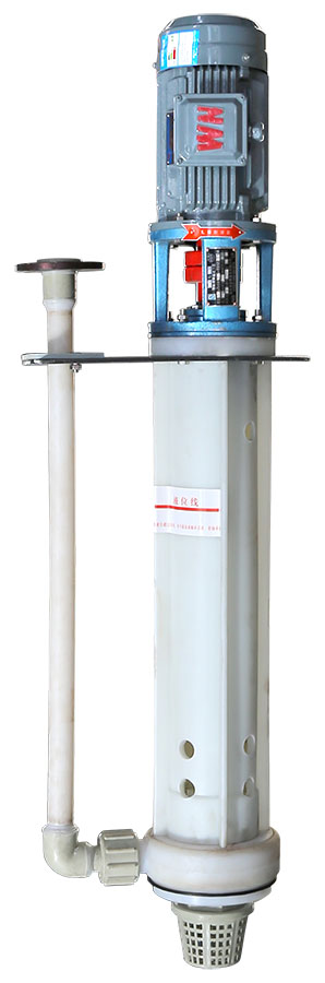 YU-1A\YU-2A耐腐液下泵，液下深度1米