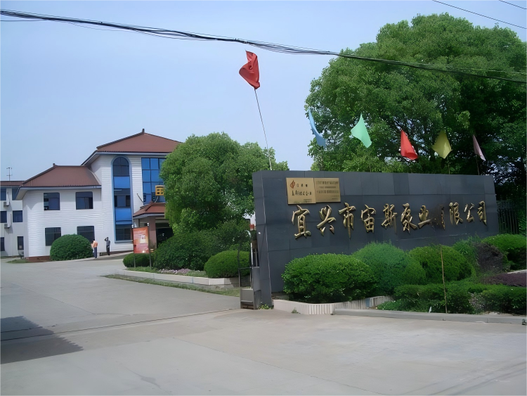 西厂区大门，生产区全景