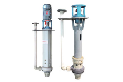 YU-1A耐腐液下泵