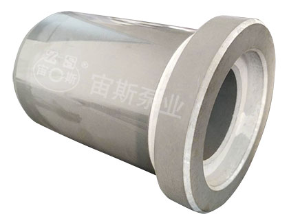 轴套/UHB-ZK-II轴套/UHB-UF-II轴套