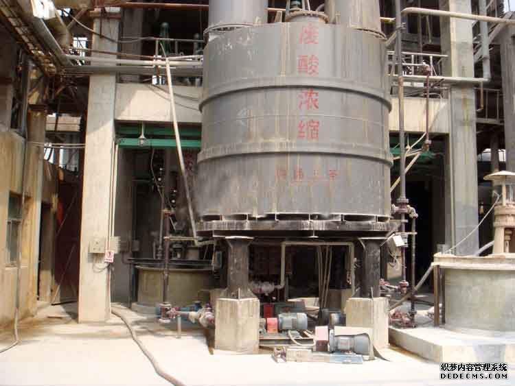 淮安飞洋钛白废酸浓缩工程中使用的宙斯泵1