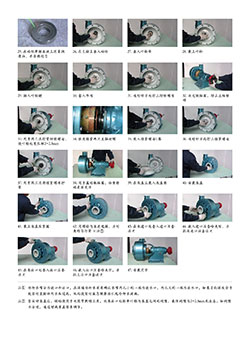 UHB-UF-G4型耐腐耐磨泵安装指导（G4型机械密封）