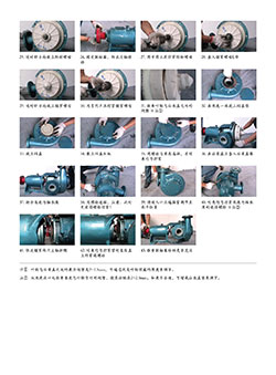 HFM-I型耐腐耐磨压滤泵安装指导(不带水冷带减压副叶轮)