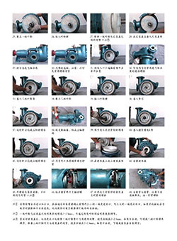 HFM-II型耐腐耐磨压滤泵安装指导(带水冷带减压副叶轮)