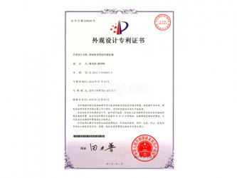 转轴密封用鼓形橡胶圈(ZL201230318257.3)