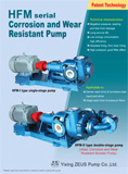 HFM压滤泵英文说明书