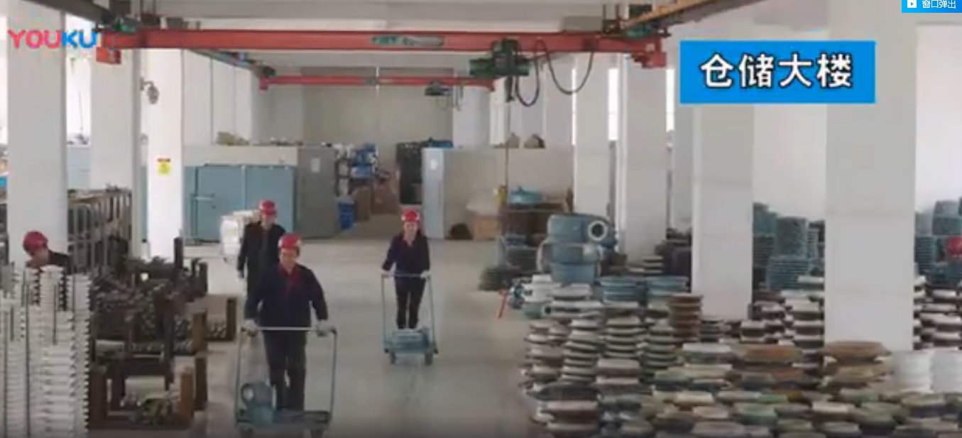 仓储中心视频