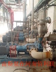 宙斯泵在钛白粉行业