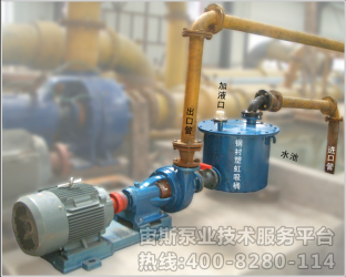 耐腐耐磨泵在配虹吸桶岗位的应用