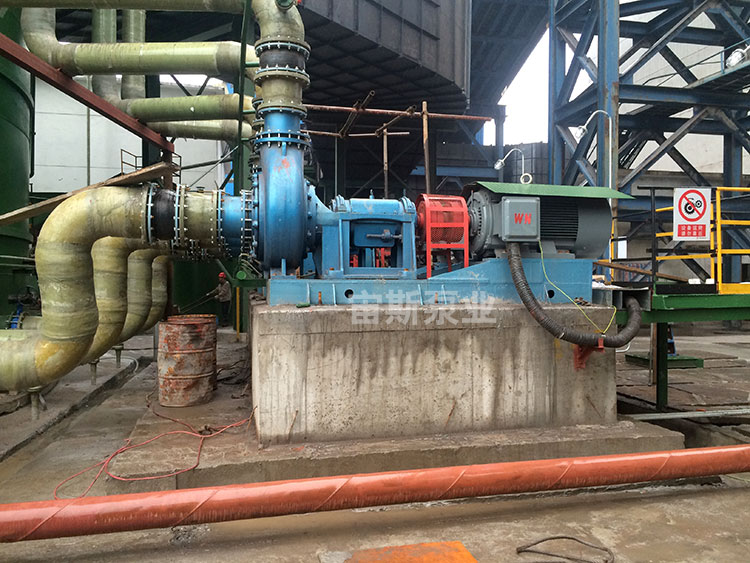 宙斯泵在铜陵旋力特钢脱硫工况中使用